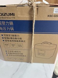 KOIZUMI KSC-G502/BB 電壓力鍋