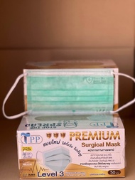TPP Surgical mask กล่องทอง หน้ากากอนามัยทางการแพทย์ งานหนา 3 ชั้น