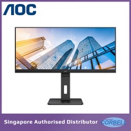 AOC U34P2C 34" WQHD IPS Panel/4ms (GtG)/NTSC 107%/HDMI :2.2 / DisplayPort :2.2/  Monitor