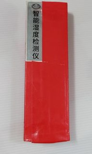 智能濕度檢測儀