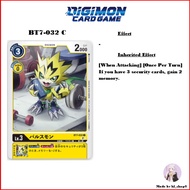 Digimon Card Game BT7-032 C Pulsemon