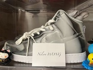 Dunk high