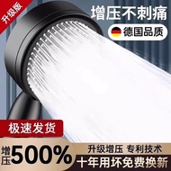 shower set head shower shower rain set shower+head Pressurized Shower Head Super Household Shower Pr