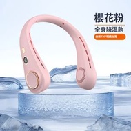 全城熱賣 - 無葉製冷掛脖風扇 |usb迷你便攜式數顯戶外氣小風扇|半導體冷風扇|製冷無線充電掛頸風扇-櫻花粉（平行進口）