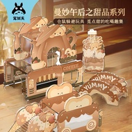 Afternoon Tea Acrylic Hamster House Room Accessories