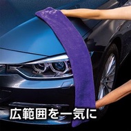 日本 SOFT99 洗車用強力吸水布 ALAUNEN 柔帝王吸水毛巾 紫色