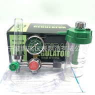 Buoy Oxygen Regulator Regulator Oxygen Meter Medical oxygenregulater