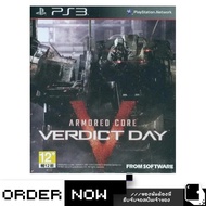PlayStation 3 Armored Core: Verdict Day (By ClaSsIC GaME)