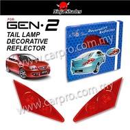 Proton Gen 2 GEN2 Persona (2004-2012) Tail Lamp Light Rear Reflector Cover Decorative Car Accessorie