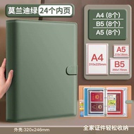 Family Document Storage Organizer A4