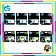 HP ORIGINAL 955 SERIES - BLACK/ CYAN/ MAGENTA/ YELLOW/ XL BLACK/ XL CYAN/ XL MAGENTA/ XL YELLOW INK 