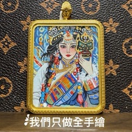 0665 {Thangka} Full Hand-Painted Thangka-Qinghai Hot Gongza Kiram (Past Life Present Life) 4 * 5 (On