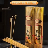 无黄金卷钱香招财香金香居家供香佛香33cm39cm49cm竹签香勾炉香No gold roll money incense money incense gold incense home incens