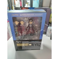 [BIB] Max Factory Figma 289 Sword Art Online Kirito: ALO ver.