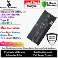 LENOVO Laptop Battery L10M4P12 54.7Wh for Lenovo IdeaPad U300s U300 Lenovo Yoga 13
