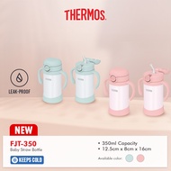 Thermos FJT-350 Baby Straw Bottle (350ml)