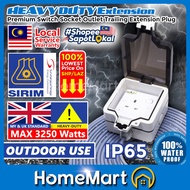 【SIRIM】WATERPROOF IP65 Extension Wire Trailing Socket Outdoor Extension Plug Wire Leads Wayer Extens