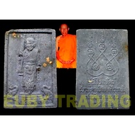 Phra Lp Thuad Wat Saikow B.E 2536