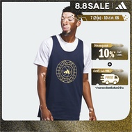 adidas Basketball adidas Select World Wide Hoops Jersey Men Blue IT4733