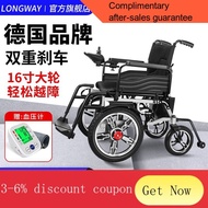 YQ44 GermanyLONGWAYElectric Wheelchair Folding16Bull Wheel-Inch Elderly Disabled Wheelchair Home Travel Old Man's Car Ca