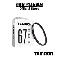Tamron 67mm Protect Filter