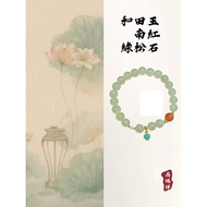 晶瑞祥 晴水和田玉手鍊 南紅瑪瑙綠松石愛心吊墜 新中式平安好運飾品Jingruixiang Sunny Water Hetian Jade Bracelet Southern Red Agate Tu