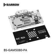 Barrow full coverage GPU Block for GALAX RTX 5080 /5070 Ti 1-Click OC / Magic Blade/ Gainward RTX 50