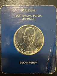 AJ STAR COLLECTION - Rm20 Ringgit Duit Syiling Perak ( Tun Hussein Onn ) old banknote duit lama ( or