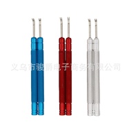 Watch Repair Tool Disassembly Hour Hand Minute Hand Second Hand Tool Watch Hand Needle Shovel Needle