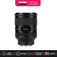 Viltrox AF 35mm F/1.2 LAB Full-Frame Lens for Sony E-Mount (ประกันศูนย์)