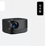 全城熱賣 - 內置電池投影機便攜手機無線WIFI（黑色【安卓版】）