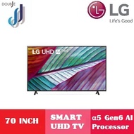LG 70 Inch UR75 Series Smart 4K UHD TV with α5 Gen6 AI 4K Processor 70UR7550PSC