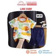 short sleeve Clothes Set for Boys and Girls Link Card K077 Soft, Breathable Cotton - T-shirt Set for