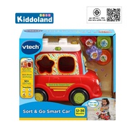 Vtech Sort And Discover Car Developmental Toy