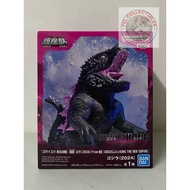 Godzilla x Kong: The New Empire - Gojira Evolved - Enshrined Monsters (Bandai Spirits) Prize Figure