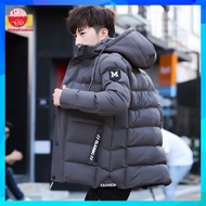 Waterproof Winter Jacket Men Baju Sejuk Jaket Lelaki Hooded Plush Inner Lining Windproof Polyester Down Coat GloFashion