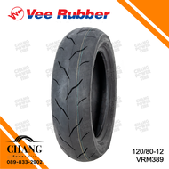 ยางซูมเมอร์X ยางKSR 120/80-12 ปี24 รุ่นVRM389  ยี่ห้อVee Rubber