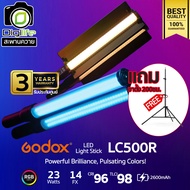 Godox LED LC500R RGB - ฟรีขาตั้ง 200ซม. - 23W 2500K-8500K 2600mAh ( LED Stick Tube ) - รับประกันศูนย