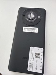 🔥限時優惠🔥 Sharp AQUOS R8 Pro 256GB 智能手機7天店舖售後服務 售後無憂