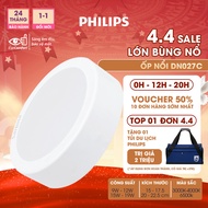 PHILIPS round LED ceiling and surface light DN027C Capacity (9W, 12W, 15W, 19W)