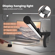 Xiaomi Wireless Monitor Light Bar Eyes Protection Table Lamp Hanging Light Study Reading Light Desk 