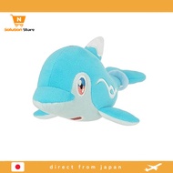【From Japan】 San-Ei Trade Pokemon ALL STAR COLLECTION Dolphin Man (Naive Form) (S) W15.5xD26xH11cm P