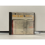 1 CD MUSIC International WHAT IS JAZZ // (N9F97)