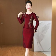 秋冬高貴禮服喜婆婆媽媽婚宴裝假兩件遮肚修身嫁女兒婚禮服裙