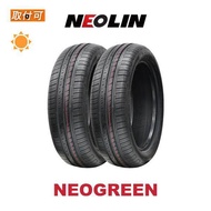 NEOLIN 2024 185/55/15 185/55R15 1855515 185-55-15 185 55 15 TAYAR BARU 3 TAHUN WARRANTY