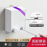 【TikTok】Punch-Free Unscalable Invisible Clothesline Rental House Simple Clothes Hanger Bay Window Rental Room Household