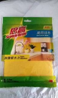 （全新）思高 萬用抹布