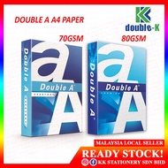 DOUBLE A White Paper A4 Paper 70g/80g 500's - RM 14.90 - RM17.30/ream