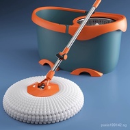German Mop Mop Household Rotary Double Drive Hand-Free Automatic Spin-Dry Mop Bucket Dehydrator Mop