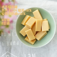 D24 Durian Candy Sultan King High Cream Content Low Lactose Soft Candy Snacks Leisurely Sweet Treats